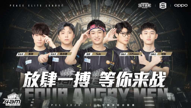 此类冲突对 此类冲突对