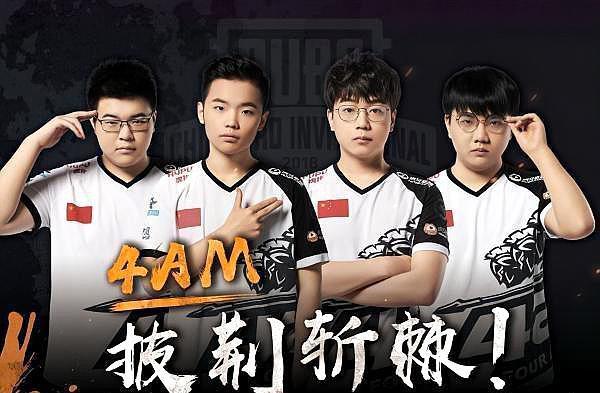 刘国梁关于 刘国梁关于