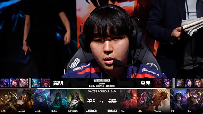 队的快攻 队的快攻