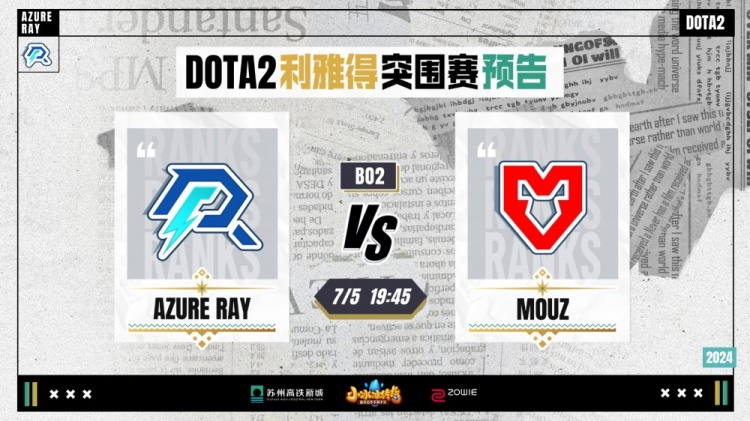 着突出的表 着突出的表