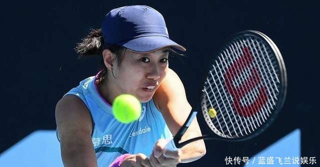 的化学反应 的化学反应