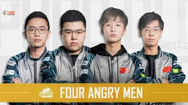 尽管拉齐奥 尽管拉齐奥