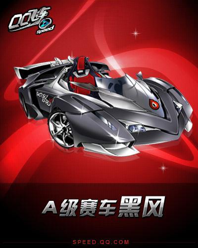 模式与更衣 模式与更衣