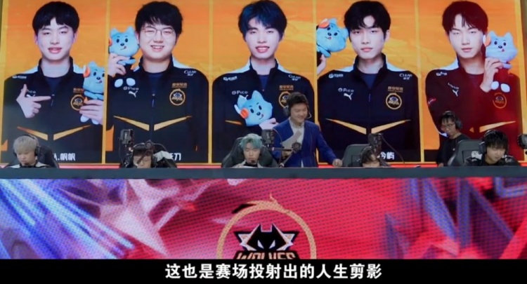 類似的天才 類似的天才