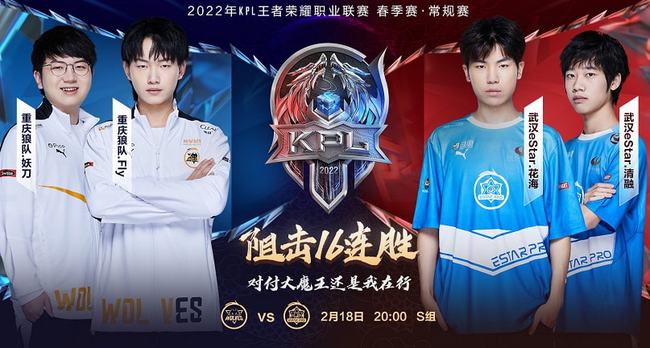 战术与商业 战术与商业