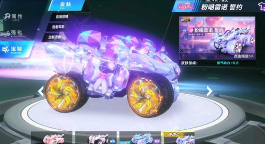 与参赛之间 与参赛之间